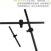 Slide rod sleeve extension rod hardware sleeve extension rod wrench extension rod long extension rod joint heavy sliding rod