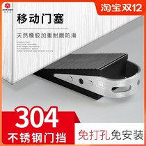 Door stopper door stopper for door stopper door stopper powerful top door hotel burglar-proof anti-crash girl safe to live alone