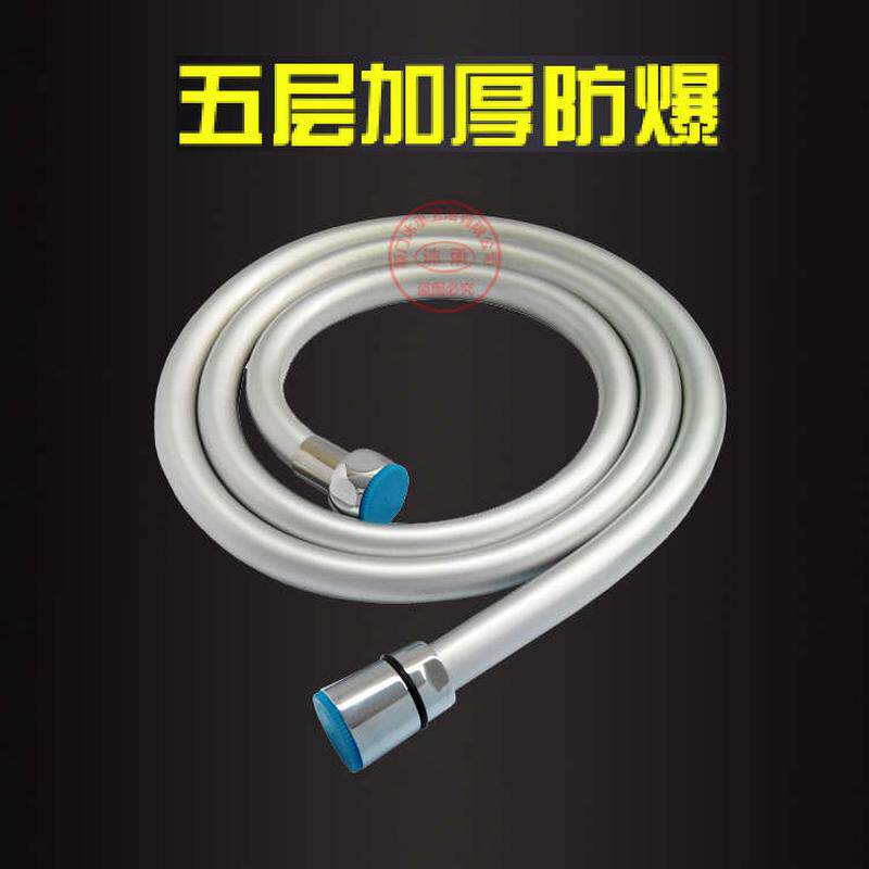 Short lengthened 2 5 m 3 m 3 m 0 6 m 6 m 0 8 m 80 80 80 head bed water shower shower nozzle hose-Taobao