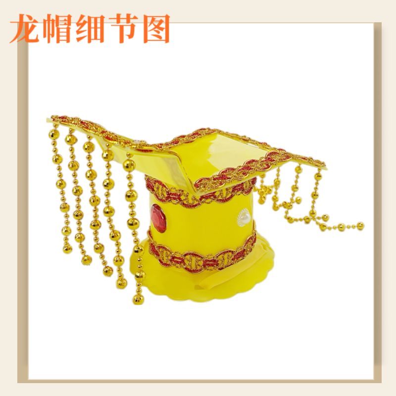 Funny emperor dragon picture cloak dragon robe cloak see me why don't you kneel cosplay game play abstract versatile