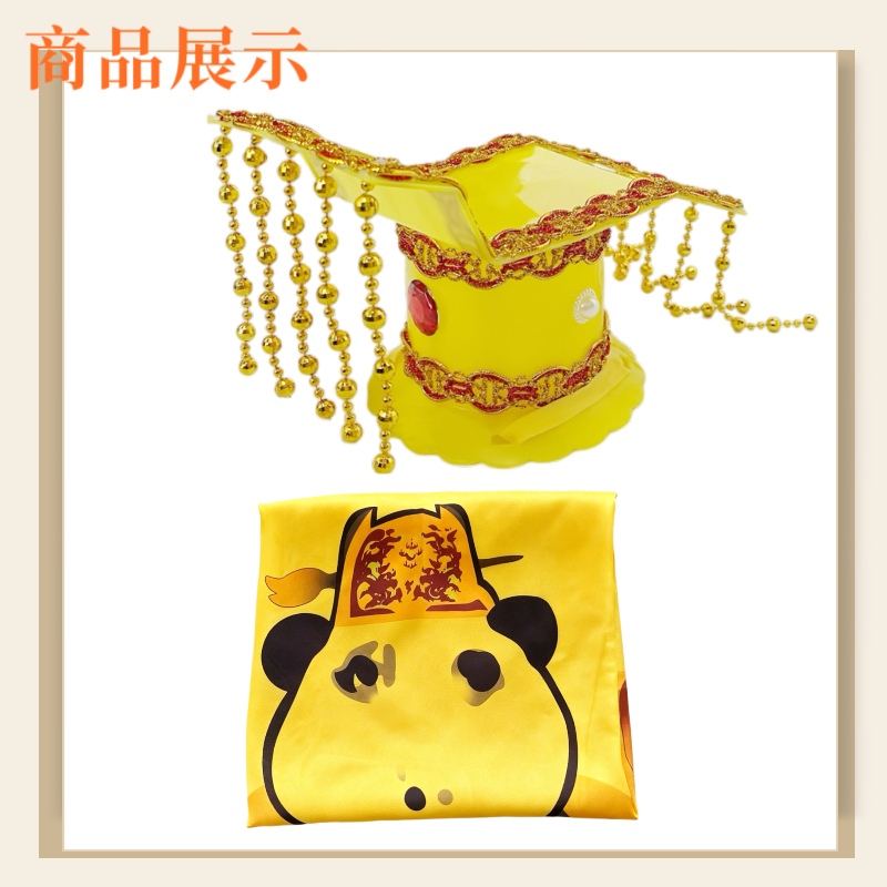 Funny emperor dragon picture cloak dragon robe cloak see me why don't you kneel cosplay game play abstract versatile