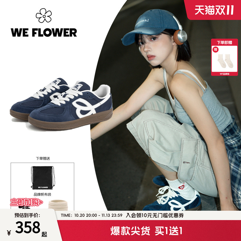 We Flower Super Popular Retro Mesh German Training Shoes Autumn Style Comfortable Breathable Sports Casual Sneakers Women's Shoes We Flower Super Popular Retro Mesh German Training Shoes Autumn Style Comfortable Breathable Sports Casual Sneakers Women's Shoes