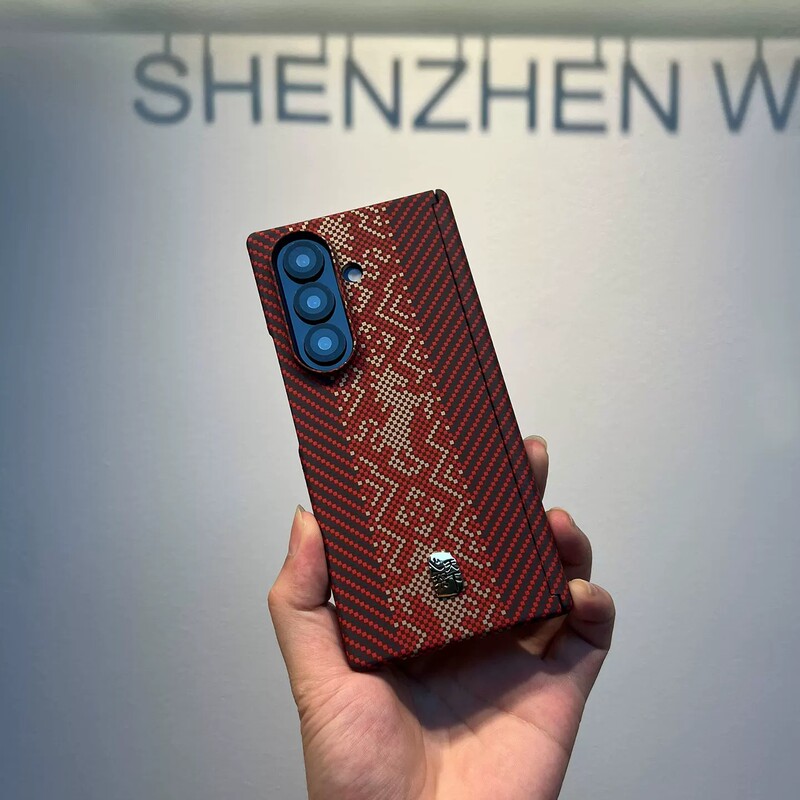 Shunfeng Suitable for Samsung Galaxy W26 Phone Case, New High-End Fiber Stripe Design, Z Fold 7 Luxury Folding Screen Dual-Axis Protective Cover, Zf6 Magnetic Charging Full-Cover Anti-Drop Ultra-Thin Protective Case Shunfeng Suitable for Samsung Galaxy W26 Phone Case, New High-End Fiber Stripe Design, Z Fold 7 Luxury Folding Screen Dual-Axis Protective Cover, Zf6 Magnetic Charging Full-Cover Anti-Drop Ultra-Thin Protective Case
