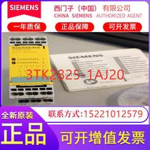 XY9 safety relay 3TK2825-1AJ20 1BB40 new original in stock