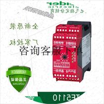 Inquiry and order. The new XPSATE5110 has a one-year warranty. Welcome to place an order and inquire.