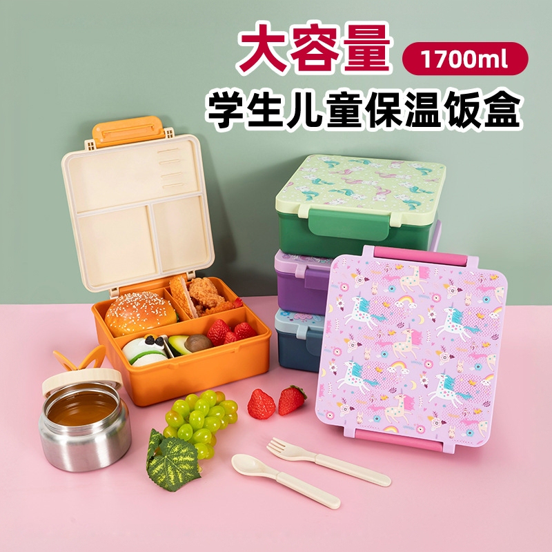 New Portable Lunch Box Bento Box Student Lunch Box 4 Compartments Sealed Single Buckle Cute Children's Large Lunch Box New Portable Lunch Box Bento Box Student Lunch Box 4 Compartments Sealed Single Buckle Cute Children's Large Lunch Box