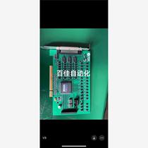 Bargaining price for Lesai IOC-0640A V1 2