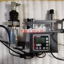 (Bargaining) Negotiate the price of the German BST correction complete set of IR2005 30 sensors EKR500 controller before bidding.