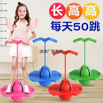 Xinjiang Tibet jumping ball childrens jumping ball adult balance fitness jumping ball toy kindergarten children