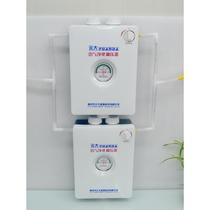 New Yuanda experts use small biosulfur gas depurifier to regulate desulfurization and biogas accessories for biogas generators