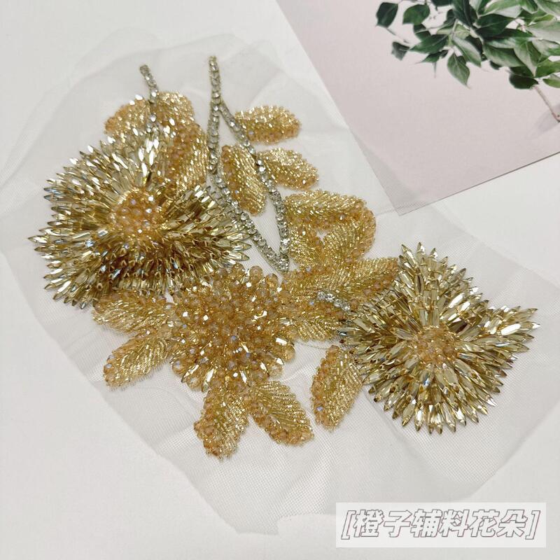 A225 Yellow 3D Stereo Handmade Rhinestone Lace Applique Beaded Embroidery Patch Dress Dance Costume Clothing Accessories A225 Yellow 3D Stereo Handmade Rhinestone Lace Applique Beaded Embroidery Patch Dress Dance Costume Clothing Accessories