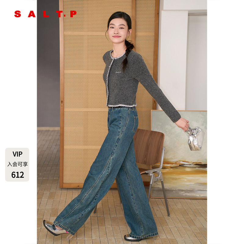Salt.P Vintage Blue Sparkling Diamond Jeans for Women, Straight Wide-Leg Pants, Slimming Cotton Ac36320240