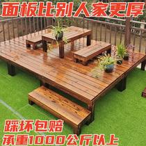 Outdoor anti-corrosion wood floor terrace assembled garden courtyard platform carbonized waterproof platform balcony outdoor roof