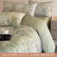 Summer Lai Bing Si Tian Si Four-piece Set Pastoral Cool Bedding Clothes Certified Slide Naked Bedding 4