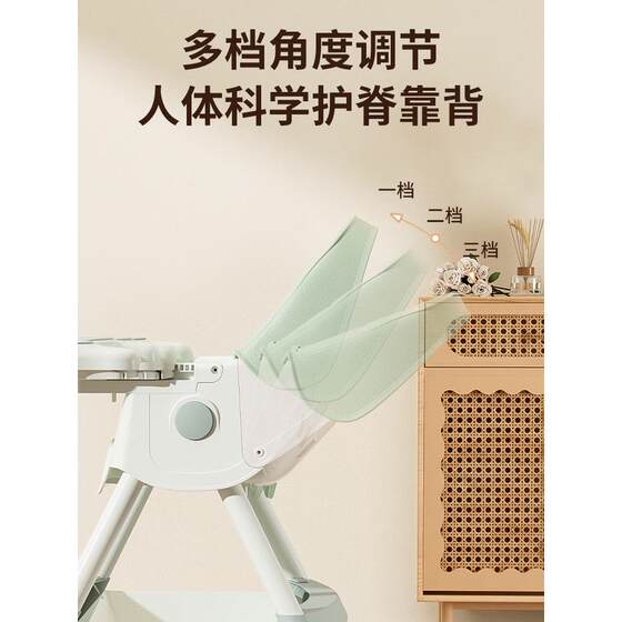 优迪熊宝宝餐椅儿童便携式婴儿吃饭家用椅子多功能餐桌椅学坐餐椅