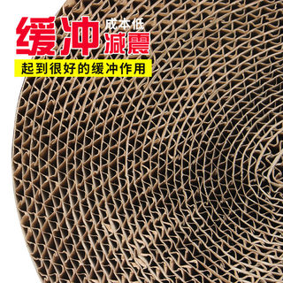 家具包装纸地板加厚纸皮手工瓦楞纸牛皮保护护卷快递震打包卷