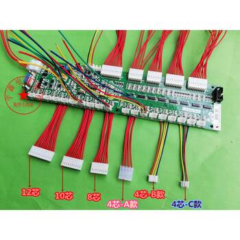 Otis Elevator Plug/Motherboard/Cab Rs32 Board/Rs14 Communication Board/Outbound Call Board/Cab Board Plug-In