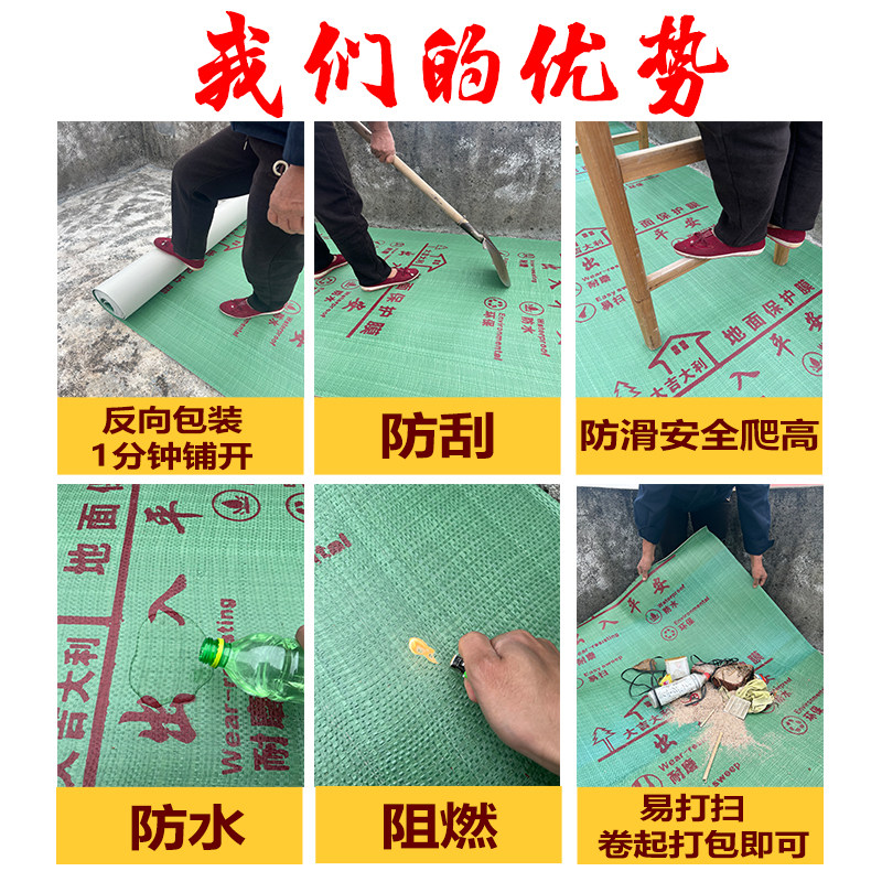 最好的实木地板品牌:如何选择最适合你的地板,装修界的“黄金法则”-地板品牌-淘宝百科网