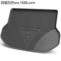 Suitable for Lexus NX trunk mat special car tpe trunk mat decoration