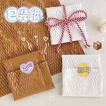 White Kraft Paper Gift Wrapping Paper Buffer Anticollision Honeycomb Wind Paper Wraparound Beehive