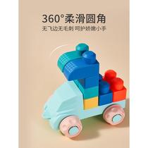 Soft building blocks for infants and young children to chew on soft silicone teether for babies aged 6-12 months grasping training early education toys for 0-1 years old