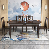 New Chinese style solid wood dining table and chair combination household small apartment ebony wood dining table retractable rectangular dining table