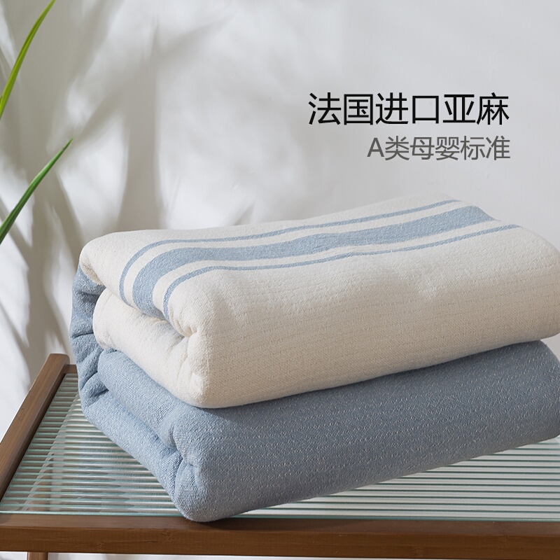 Linen Blanket, Summer Quilt, Simple Dormitory Towel Quilt, Breathable and Sweat-Absorbent for Children, Light Luxury, Suitable for All Seasons, Thickened Bed Cover