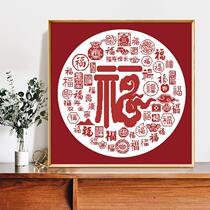 Hundreds Foto Cross Embroidered 2021 New Line Embroidered Living Room Simple 2022 Small Pieces Embroidery Painting Yourself Embroidered With Home Hand