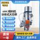 Fully automatic feeding machine vacuum European 600G integrated powder suction machine feeding motor injection molding machine powder