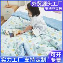 Autumn and winter baby comfort beanie quilt baby childrens quilt kindergarten beanie quilt baby quilt full cotton cover