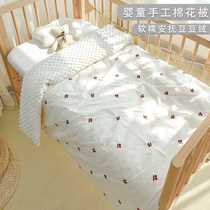 Baby pure cotton washed cotton embroidered beanie quilt childrens winter thickened quilt cotton quilt removable and washable