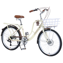 Carte Flying Dove Commuter Bike Lady Light Speed Change 24 Inch College Student Campus Scooter Adultes