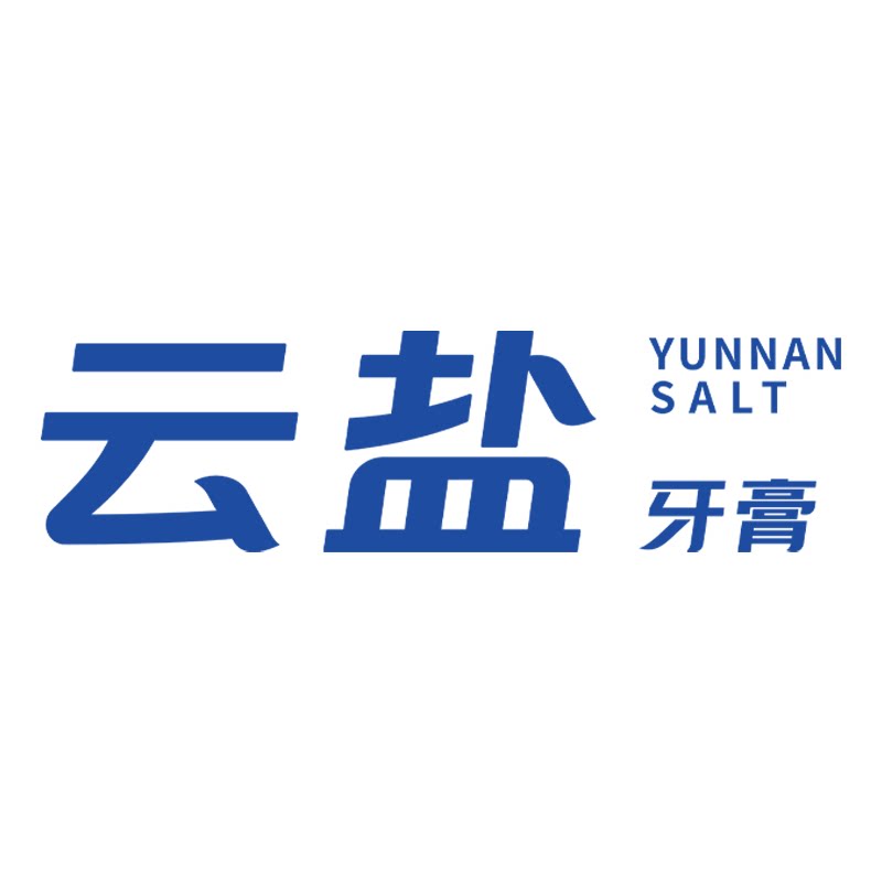 云盐口腔护理品牌店的LOGO