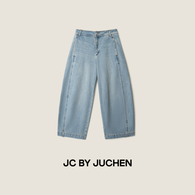 After Washing, the Cotton Feel Is More Pronounced. Spring/Summer Light-Colored Ankle-Length Jeans Ss205004-33
