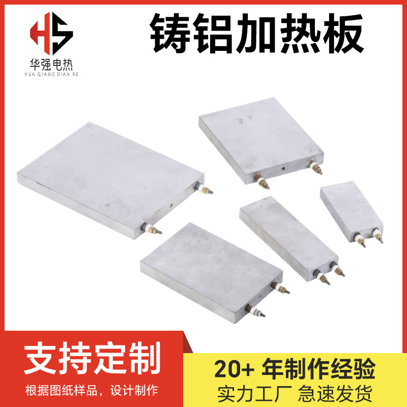 深圳华强职校学费大揭秘！
