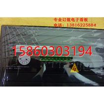 Inquiry (customized) LED display electronic signage counter tachometer AHD2-DC0-10V