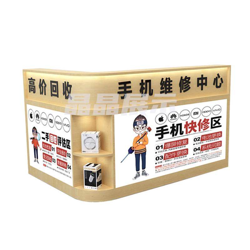 你买的不是收银台,是顾客多花37%的隐形陷阱_手机用品_淘宝数码网