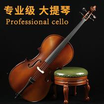 Haocheng Manual Solid Wood Cello Exam Playing Level Adult Children Beginner Solid Wood Professional Cello
