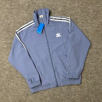 New outdoor jacket breathable casual running sportswear retro three-stripe jacket men and women woven windbreaker trend