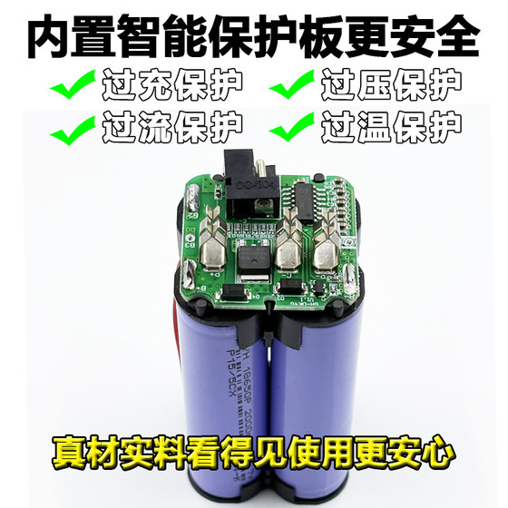 브러시리스 소형 대포 특수 전기 드릴 리튬 배터리 16.8V18V 범용 대용량 동크 전기 드릴 배터리