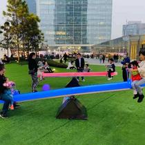 Outdoor LED light-emitting Internet celebrity interactive double childrens seesaw square amusement solar colorful scenic spot Hubei
