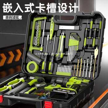 German shibaura tool box full set of household tools set rechargeable electric drill combination hardware electrician repair special