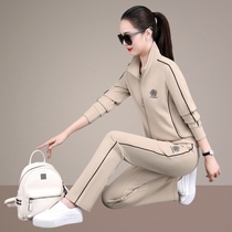 Sportswear suit for women spring and autumn 2024 new fashion Korean style two-piece spring cotton sweatshirt running casual three-piece set