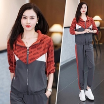 Sports fashion sports suit for women spring and autumn long-sleeved printed splicing jacket outdoor casual large size petite two-piece set