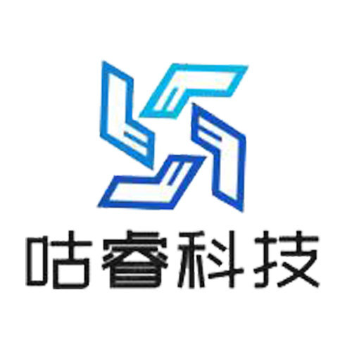 咕睿科技