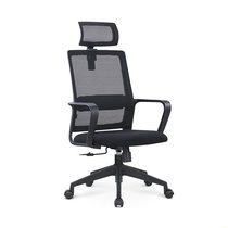 Wei Xun Office Chair Executive Chair Fabric Mesh Supervisor Chair Home Computer X Chair Lift Swivel Chair Simple Supervisor Chair