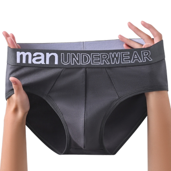 Yu zhaolin men's underwear men's briefs pure cotton suppression
