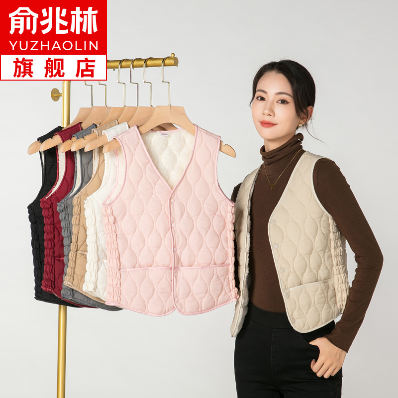 Women's down Cotton Vest, Thickened and Fleece-Lined, Warm Inner Layer, Slim Fit, Lamb Wool, 2025 New Autumn and Winter Model