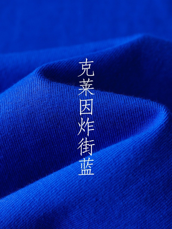 Extra Large Size 150kg High-End Heavyweight Pure Cotton Short-Sleeved T-Shirt for Men and Women, New Summer Klein Blue Couple Tops