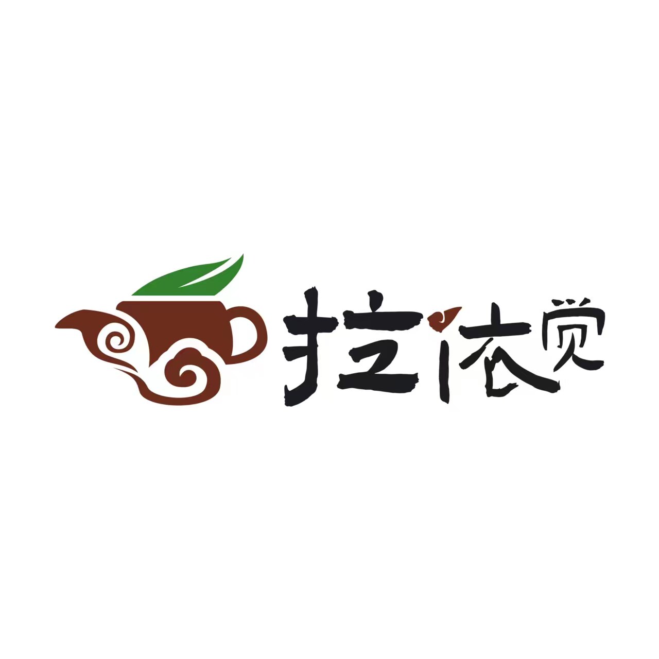拉依觉普洱茶业